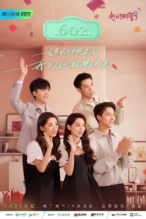 夜晚一直开灯睡觉对新生婴儿有什么影响?-专业知识问答网页