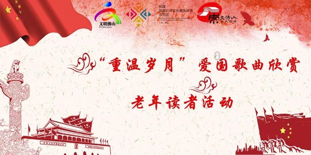 防范非法集资 | 双向奔赴 防非入心